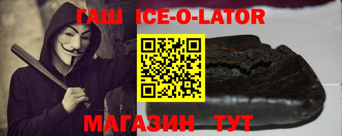 НБОМе Долгопрудный