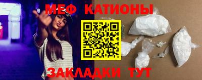 амфетамин Балаково