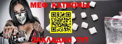 бутик Балашиха