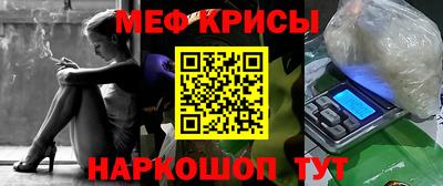 бутик Балашиха