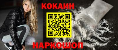 амфетамин Балаково