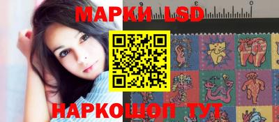 бутик Балашиха