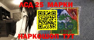 бутик Балашиха