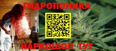 амфетамин Балаково