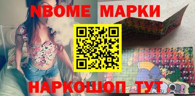 амфетамин Балаково