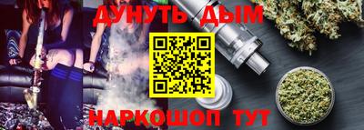 амфетамин Балаково
