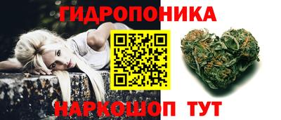 мефедрон Балахна