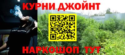 амфетамин Балаково
