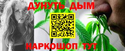 амфетамин Балаково