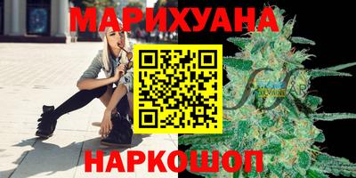амфетамин Балаково