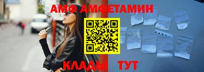 таблы Владивосток