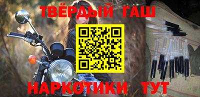 мефедрон VHQ Владимир