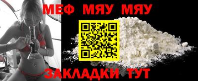 бутик Балашиха